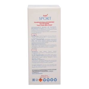 Туалетная вода для мужчин Grace Alba, Real Sport, 50 мл Туалетная вода для мужчин Grace Alba, Real Sport, 50 мл
