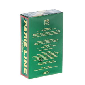 Туалетная вода King Intense Perfume, мужская, 100 мл Туалетная вода King Intense Perfume, мужская, 100 мл