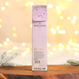 Туалетная вода «Много счастья», 100 мл Туалетная вода «Много счастья», 100 мл