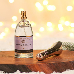 Туалетная вода «Много счастья», 100 мл Туалетная вода «Много счастья», 100 мл