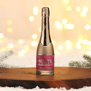 Туалетная вода «Париж с подарками», 100 мл Туалетная вода «Париж с подарками», 100 мл