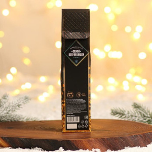 Туалетная вода «Самой потрясающей», 100 мл Туалетная вода «Самой потрясающей», 100 мл