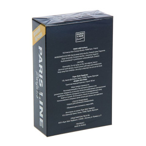 Туалетная вода Vodka Extreme Intense Perfume, мужская, 100 мл Туалетная вода Vodka Extreme Intense Perfume, мужская, 100 мл