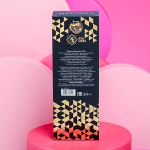 Туалетная вода женская «Ты звезда», 100 мл Туалетная вода женская «Ты звезда», 100 мл