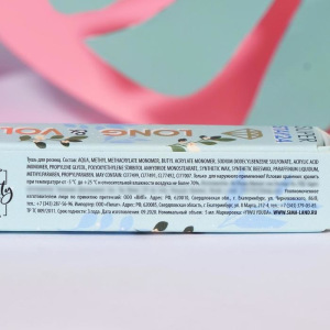 Тушь с эффектом накладных ресниц "Hello, spring!", цвет синий Тушь с эффектом накладных ресниц "Hello, spring!", цвет синий