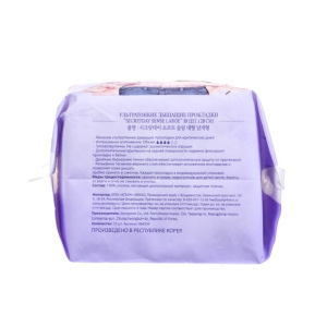 Ультратонкие дышащие прокладки Secretday Sense Large, 10 шт Ультратонкие дышащие прокладки Secretday Sense Large, 10 шт