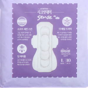 Ультратонкие дышащие прокладки Secretday Sense Large, 10 шт Ультратонкие дышащие прокладки Secretday Sense Large, 10 шт