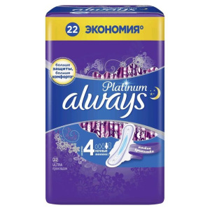 Ультратонкие гигиенические прокладки Always Ultra Platinum Night Plus Quatro, 22 шт. Ультратонкие гигиенические прокладки Always Ultra Platinum Night Plus Quatro, 22 шт.