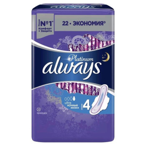 Ультратонкие гигиенические прокладки Always Ultra Platinum Night Plus Quatro, 22 шт. Ультратонкие гигиенические прокладки Always Ultra Platinum Night Plus Quatro, 22 шт.