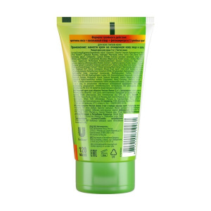 Умный крем для лица 3 в 1 Чистая линия, 120 мл Умный крем для лица 3 в 1 Чистая линия, 120 мл