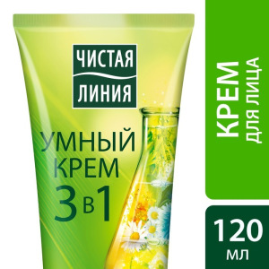 Умный крем для лица 3 в 1 Чистая линия, 120 мл Умный крем для лица 3 в 1 Чистая линия, 120 мл