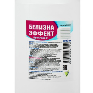 Универсальное моющее средство ПроАгент-С Белизна 1л Универсальное моющее средство ПроАгент-С Белизна 1л