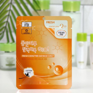 Увлажняющий набор для ухода за лицом 3W CLINIC с экстрактом алоэ Увлажняющий набор для ухода за лицом 3W CLINIC с экстрактом алоэ