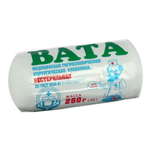 Вата хирургическая нестерильная ГОСТ 5556-81 250 г. Вата хирургическая нестерильная ГОСТ 5556-81 250 г.