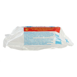 Вата хирургическая стерильная ГОСТ 5556-81, 100 г. Вата хирургическая стерильная ГОСТ 5556-81, 100 г.