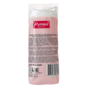 Ватные диски Premial Classic косметические, 50 шт Ватные диски Premial Classic косметические, 50 шт