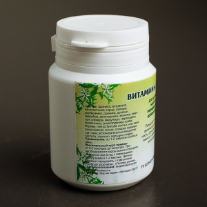 Витамины для мозга, 120 таблеток Витамины для мозга, 120 таблеток