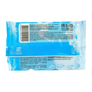 Влажная туалетная бумага Day Spa, 20 шт Влажная туалетная бумага Day Spa, 20 шт