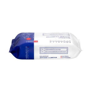 Влажные салфетки AQUAELLE MEDICAL, детские, с клапаном 60 шт. Влажные салфетки AQUAELLE MEDICAL, детские, с клапаном 60 шт.