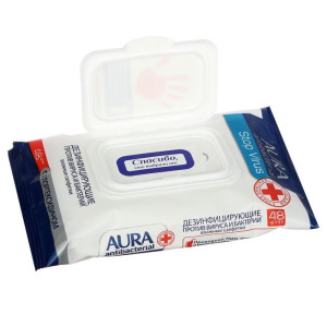 Влажные салфетки AURA Stop Virus, дезинфицирующие, 48 шт. Влажные салфетки AURA Stop Virus, дезинфицирующие, 48 шт.