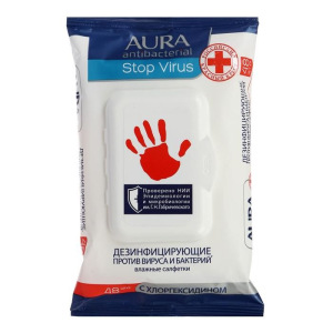 Влажные салфетки AURA Stop Virus, дезинфицирующие, 48 шт. Влажные салфетки AURA Stop Virus, дезинфицирующие, 48 шт.