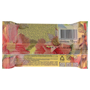 Влажные салфетки Aura Tropic Cocktail, освежающие, МИКС, 15 шт. Влажные салфетки Aura Tropic Cocktail, освежающие, МИКС, 15 шт.