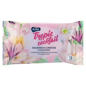Влажные салфетки Aura Tropic Cocktail, освежающие, МИКС, 15 шт. Влажные салфетки Aura Tropic Cocktail, освежающие, МИКС, 15 шт.