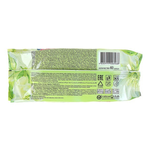 Влажные салфетки Aura Tropic Cocktail, освежающие, МИКС, 60 шт. Влажные салфетки Aura Tropic Cocktail, освежающие, МИКС, 60 шт.