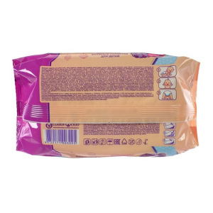 Влажные салфетки Aura Ultra Comfort, для детей, 200 шт. Влажные салфетки Aura Ultra Comfort, для детей, 200 шт.