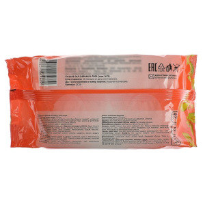 Влажные салфетки Bambolina, детские, 120 шт. Влажные салфетки Bambolina, детские, 120 шт.