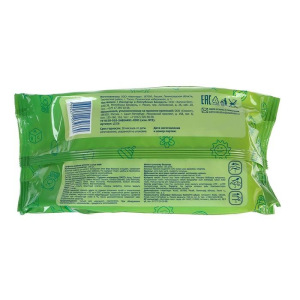 Влажные салфетки Bambolina, детские, 120 шт. Влажные салфетки Bambolina, детские, 120 шт.