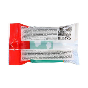 Влажные салфетки Bambolina, для детей, с экстрактом алоэ, 20 шт Влажные салфетки Bambolina, для детей, с экстрактом алоэ, 20 шт