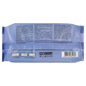 Влажные салфетки Freshland, для детей, 60 шт. Влажные салфетки Freshland, для детей, 60 шт.