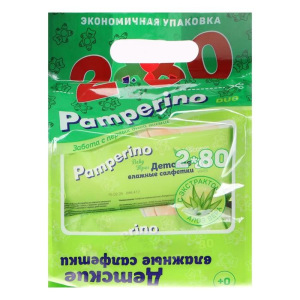 Влажные салфетки Pamperino детские, с алоэ вера, 2 упаковки по 80 шт. микс Влажные салфетки Pamperino детские, с алоэ вера, 2 упаковки по 80 шт. микс
