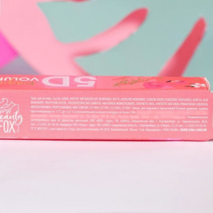 Водостойкая черная тушь с эффектом накладных ресниц Flamingo Party Водостойкая черная тушь с эффектом накладных ресниц Flamingo Party