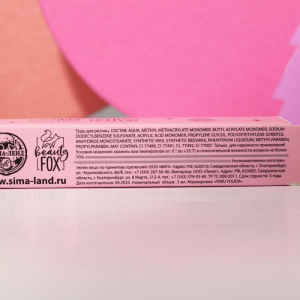 Водостойкая тушь с эффектом ламинирования ресниц Pink llama, цвет чёрный Водостойкая тушь с эффектом ламинирования ресниц Pink llama, цвет чёрный