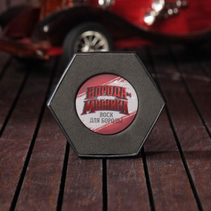 Воск для усов и бороды «Борода признак мужика», 20 мл Воск для усов и бороды «Борода признак мужика», 20 мл