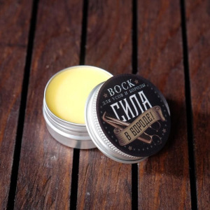 Воск для усов и бороды «Для настоящего мужика», 20 мл Воск для усов и бороды «Для настоящего мужика», 20 мл