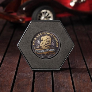 Воск для усов и бороды «Нет бороды-нет шансов», 20 мл Воск для усов и бороды «Нет бороды-нет шансов», 20 мл