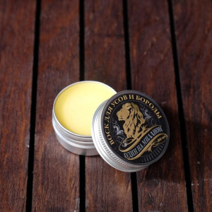 Воск для усов и бороды «Нет бороды-нет шансов», 20 мл Воск для усов и бороды «Нет бороды-нет шансов», 20 мл