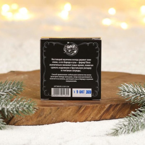 Воск для усов и бороды «С Новым годом», 20 мл Воск для усов и бороды «С Новым годом», 20 мл
