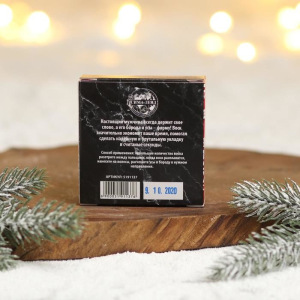 Воск для усов и бороды «Самый крутой», 20 мл Воск для усов и бороды «Самый крутой», 20 мл