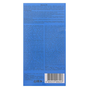 Восковые полоски для депиляции Deep Depil, с ромашкой, для чувствительной кожи, 20 шт Восковые полоски для депиляции Deep Depil, с ромашкой, для чувствительной кожи, 20 шт