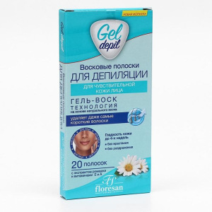 Восковые полоски Floresan для депиляции лица, 20 шт Восковые полоски Floresan для депиляции лица, 20 шт