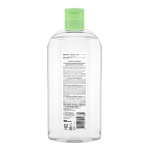 Вулканическая мицеллярная вода «Идеальная кожа», зелёный чай, 400 мл Вулканическая мицеллярная вода «Идеальная кожа», зелёный чай, 400 мл