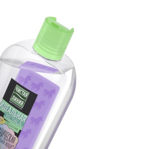 Вулканическая мицеллярная вода «Идеальная кожа», зелёный чай, 400 мл Вулканическая мицеллярная вода «Идеальная кожа», зелёный чай, 400 мл