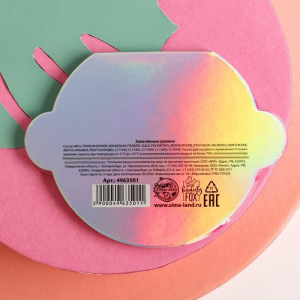 Запеченные румяна Cosmo Llama Запеченные румяна Cosmo Llama