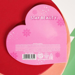 Запеченные румяна Winter Llama Запеченные румяна Winter Llama