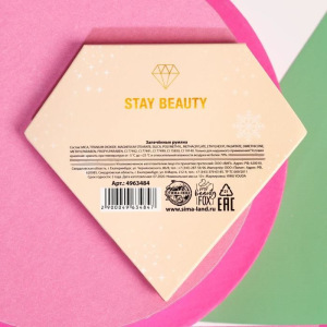 Запеченные румяна Winter queen Запеченные румяна Winter queen