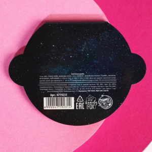 Запечёные румяна Cosmic disco, оттенокнатурально-розовый Запечёные румяна Cosmic disco, оттенокнатурально-розовый